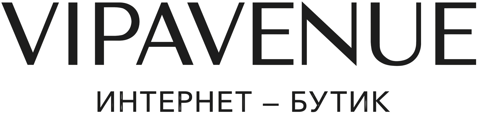VIP Avenue
